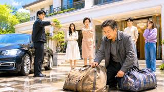 🔥🔥I gave everything to my stepchildren, only to be mocked and cast out.#Chinese short drama screenshot 5