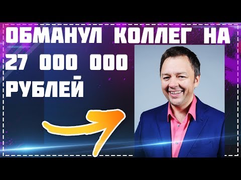 Video: Mke Wa Sergei Netievsky: Picha