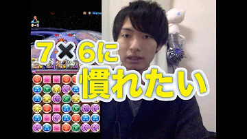 تحميل 7 6 無効貫通 تحميل 7 6 無効貫通
