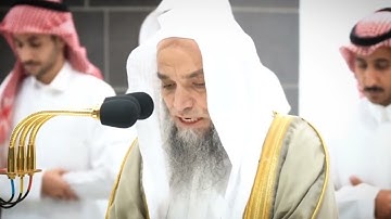 من محراب الحرم | سورة البروج | الشيخ فيصل غزاوي
