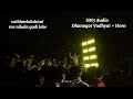 Sm3 audio vs vaibhavlakshimi competition rahu dj maddy pune vs dj prasdjmaddypunedjmaddy