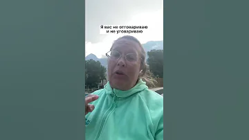 Поздние роды. Личный опыт и пара советов от психолога и мамы 11 детей