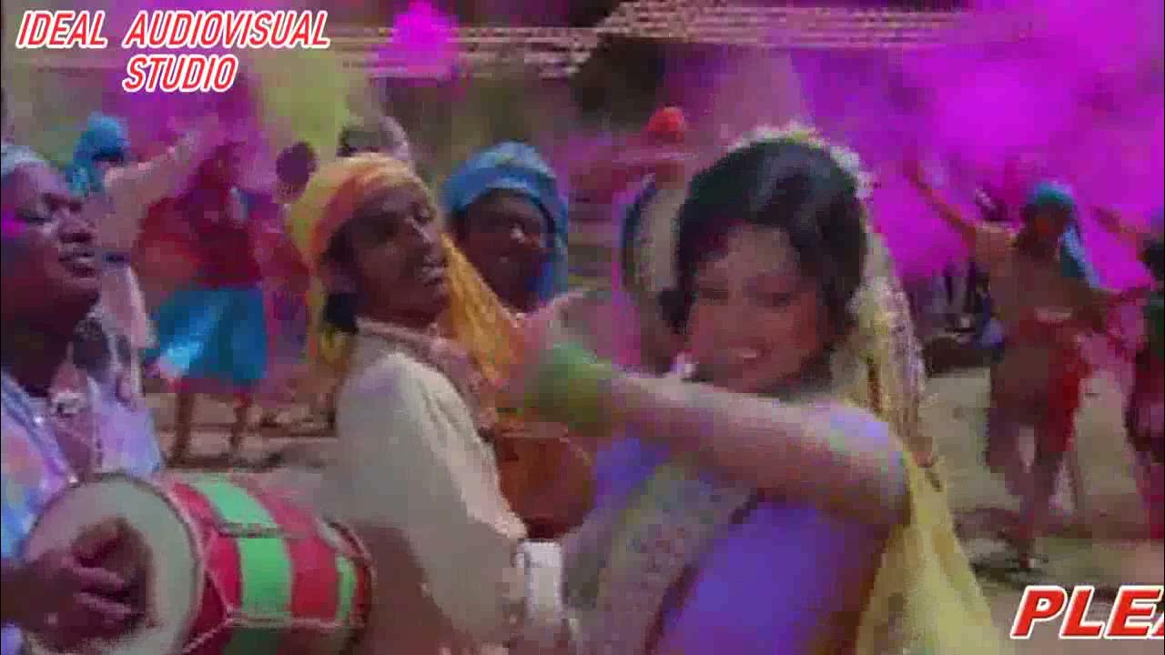 holi ke din dil