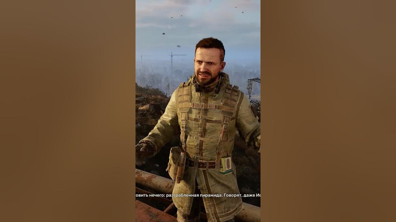 Last shader warmup failed stalker 2. Last shader warmup failed stalker 2