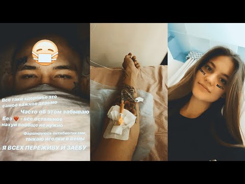 О последних событиях Алишера. Концерты перенесены!