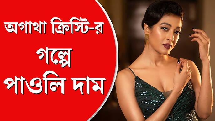 Viking orolida jinsiy dam olish Viking orolida jinsiy dam olish