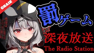 【深夜放送】寝坊と謝罪とホラーゲーム【沙花叉クロヱ】