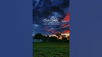 قال ﷺ من قرأ سورة الكهف في يوم الجمعة سطع له نور من تحت قدمه إلى عنان السماء يضيء له يوم القيامة ❤️