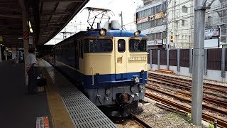 EF65形電気機関車1104号機「工事臨時列車(工9392レ)」大宮駅発車 '19.06.18