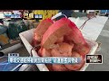 受巴威影響　東琉交通船午後停航　遊客急返台