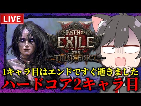 video thumb