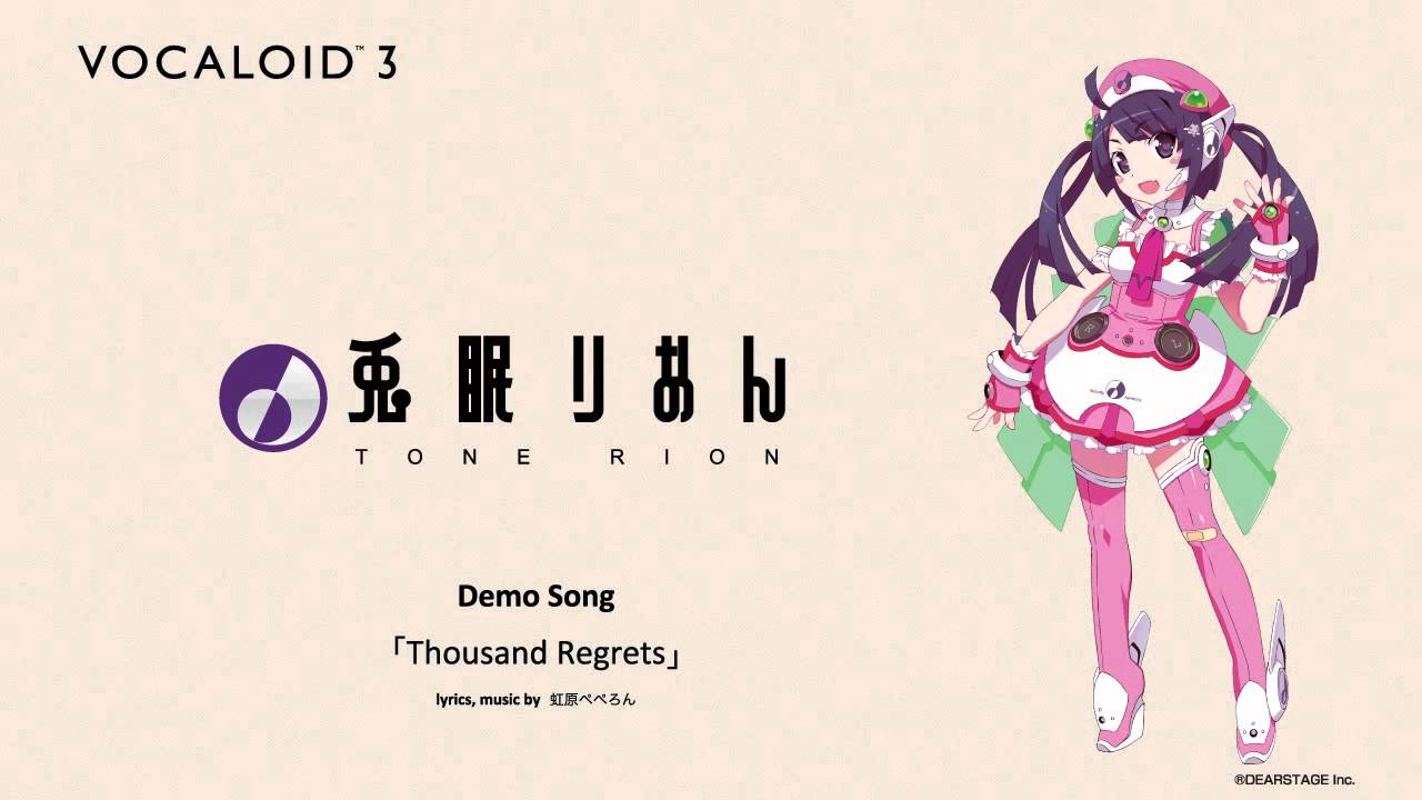 New Vocaloid 兎眠りおん (Tone Rion) demo song 「Thousand Regrets」