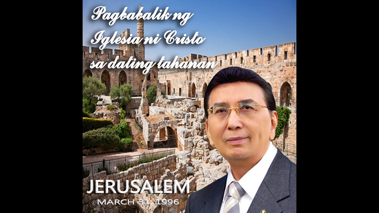 Ang Pagpapatuloy ng Gawain ni ELIAS -  Turo ng Kapatid na Erano G. Manalo