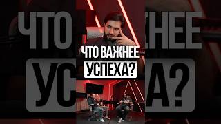 Почему Артисты Становятся Продюсерами? Elman И Сергей Терентьев