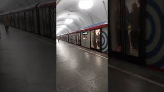 Moscow metro, Taganskaya station Fragment 6  Метро Москвы. Станция Таганская  Фрагмент 6