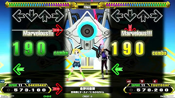 【DDR A3】倉野川音頭(EXPERT)