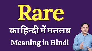 Rare Meaning In Hindi Rare क हद म अरथ Explained Rare In Hindi