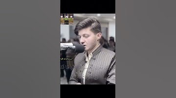 ولو بسط الله الرزق لعباده لبغوا في الأرض #تلاوةعراقية مؤثرة #قرآن_كريم