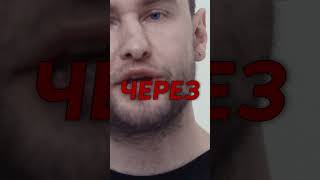 #внутрішнійворог вже на всіх платформах #metal #rap #гоня #crosschains