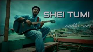 Shei Tumi || Noble Man || Ayub Bacchu || LRB || SAREGAMAPA || Live Version ||