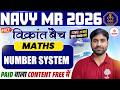 Navy MR Classes 2026 | Navy MR Maths Classes | Navy MR Math | Navy MR Math Class 2026 |Navy MR Class