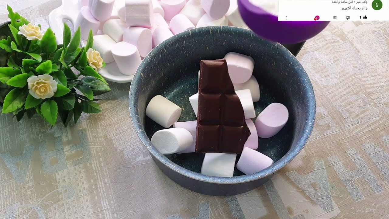 عملت حلى رمضاني ب ٣ مكونات بس مع تعليقاتكون الحلوة 🥺😍🙈