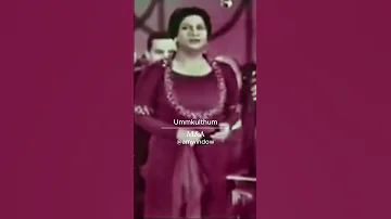 أم كلثوم سهران لوحدي عقلي احتار 