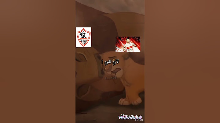 يترى بن شرقي يرجع الزمالك تاني