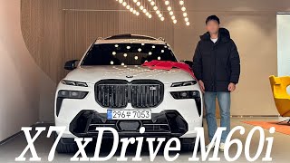 BMW X7 M60i xDrive M Spt Pro LCI / 꿈에서만 탈 수 있는 X7 M60i…..