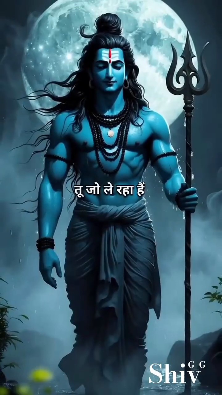 🙏रोजाना भक्ति स्टेट्स - ShareChat