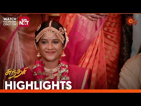 Sundari - Highlights