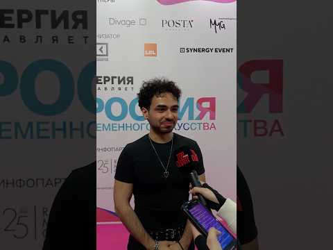 Azer Nasibov на интервью! Обязательно смотрите до конца — последнее «да» было у всех! 😁