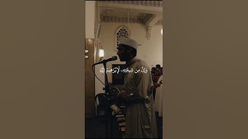 تلاوة خاشعة | "سلام على نوح في العالمين" | سورة الصافات - ياسر ممدوح