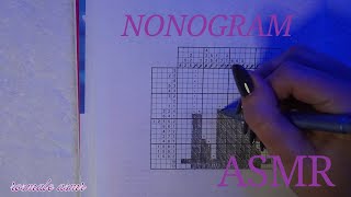 Lofi ASMR Nonogram 🧩 Can You Solve This Tricky Nonogram Puzzle Watch Me Try!