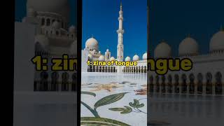 4 type of zina shorts viral islamicvideo