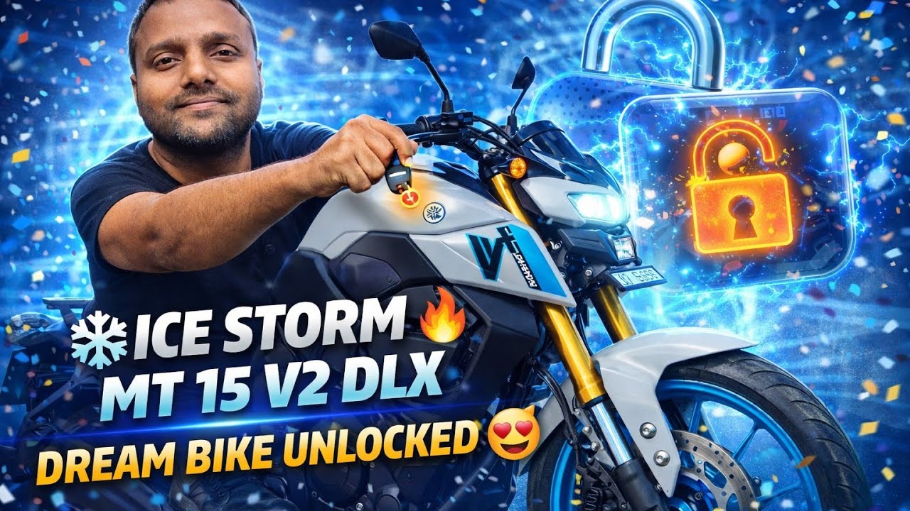 MT-15 2025 मॉडल खरीद लिया 😍 | Full Delivery Vlog | Yamaha MT 15 New Look 2025