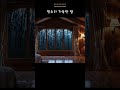 방안에 빗소리가 가득 | 잘 때 듣는 빗소리 | Rain Sound ASMR