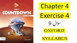 New Countdown Second Edition Book 8 | Oxford Math Class 8 | Exercise 4 | Chapter 4 Solution