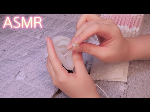 👂🏻ASMR 고막까지 닿는 젖은 귀지 귀 청소 | Ear cleaning for tingles | No Talking