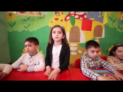 ვიდეო: ჰუტუინია. ცისარტყელა თქვენს ბაღში