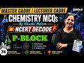 Lecturer Cadre 2026 | Lecturer Cadre Chemistry Preparation | Lecturer Cadre Punjab