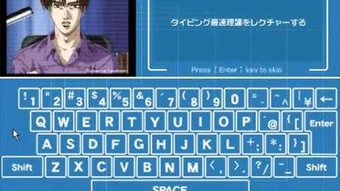 Fastest Typing in Kanto Project - Part #6 - Confirming the Home Position (ENG SUB)