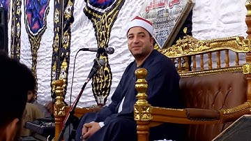 @نبع الحمد طه النعماني ومقطع من سورة المدثر