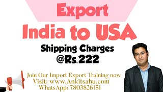 High Export Shipping charges is a Myth | ExportWala | Hindi | Ecommerce Export | Ankit Sahu