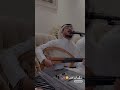 طرب السعودية زواج mp3