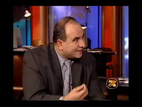 ღამის კურიერი - 2002 წლის 9 ოქტომბერი