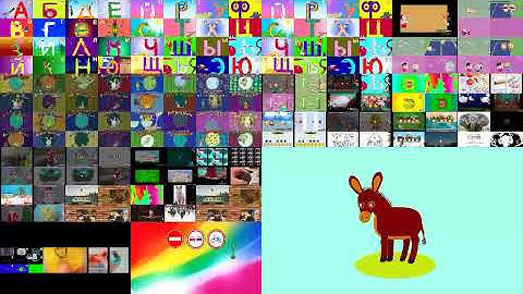 A Lot Of Logos Played At Once GigaParison