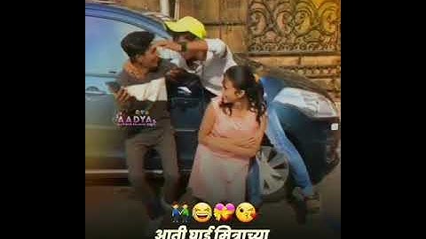 🔥 New marathi attitude status | bhaigiri dailogue status #Djremix #shorts #ytshorts
