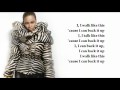 Beyoncé - Ego (instrumental/ with lyrics)