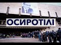 "Кернес папа", "Харьков осиротел" та інші види психозу